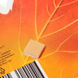 Цена за 10 шт. Украшение на скотче «Кленовый лист» красный, 18×18 см