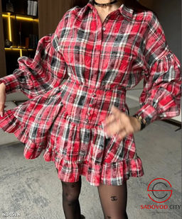 Костюм женский (рубашка и юбка) - Bruno фото 2