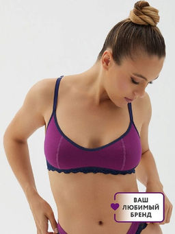 фД11638 Бюстгальтер женский Для себя любимой  фото 2