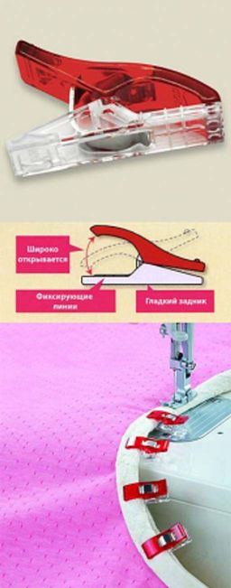 Чудо-клипсы Clover