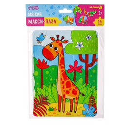 Мягкий пазл для малышей Жираф, 14 деталей, Крошка Я фото 5