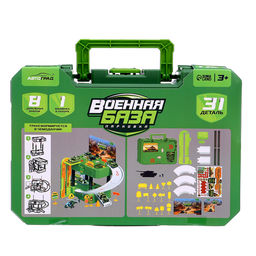 Парковка «Военная база», 1 машинка, 8 дорожных знаков, 31 деталь