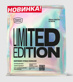 Кофе Колумбия Хулиан Коллазос