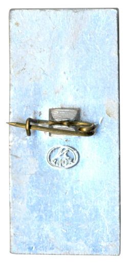 Значок Московский Кремль