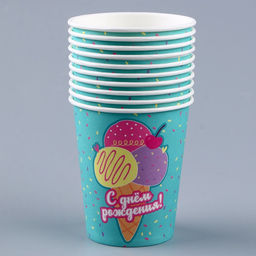 Цена за 10 шт. Стакан бумажный С днём рождения. Мороженное, 250 мл - Страна карнавалия фото 2