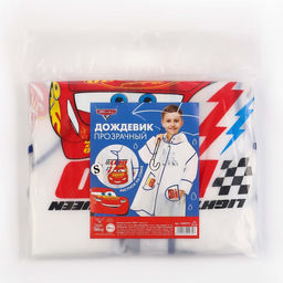 Дождевик детский, размер S, 92-98 см, Тачки - Disney фото 10