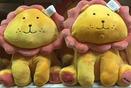 Мягкая игрушка Лев с розовой гривой 40 см - Storyland фото 4