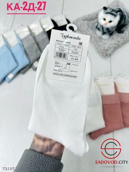 Женские высокие носки, 10 пар - Bruno фото 3