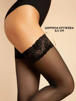 Чулки женские INNAMORE Flirt 40 den