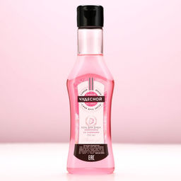 Подарочный набор косметики Расцветай!, гель для душа мартини 250 мл и бомбочки для ванны 5?40 г, Чистое счастье  фото 5