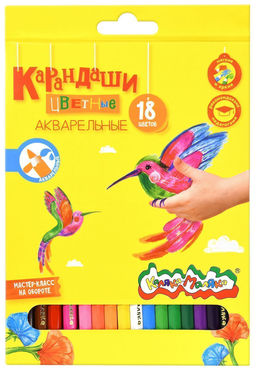 Набор акварельных карандашей Каляка-Маляка 18 цв. шестигранные, деревянные, супермягкий гр...