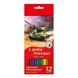 ВКФ С Днем Победы! Набор цветных карандашей Танк SUV-019 заточенный 8 х 12 цв
