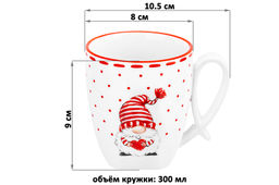 Набор 3 кружек 300 мл 10,5*8*9 см Весёлые гномики ручка петля - Elan gallery фото 2
