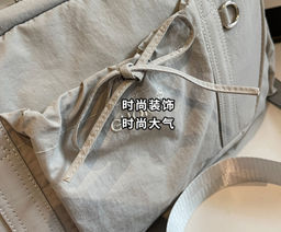 Сумка JIN-109-Purple