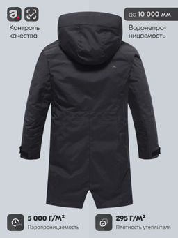 Парка зимняя женская с капюшоном черного цвета 9538-1Ch - Valianly фото 21