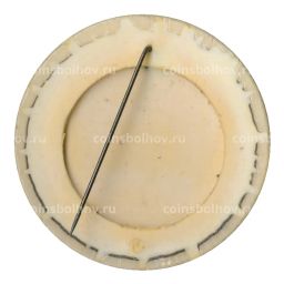 Значок Юбилейная экспозиция Азербайджанской ССР