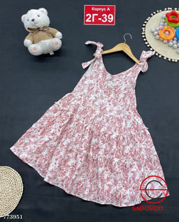 Детское летнее платье сарафан