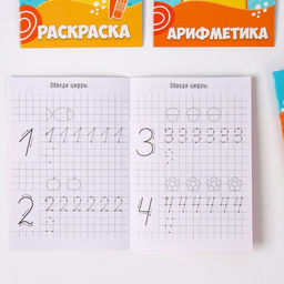 Набор в дорогу с мягкой игрушкой Утёнок, 8 предметов - Milo toys фото 9