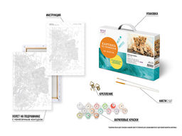 ФРЕЯ PNB/PS-374 Набор для раскрашивания по номерам 30 х 20 см Малыши-львята