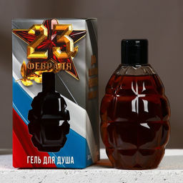 Гель для душа С 23 Февраля, 250 мл, пряный аромат, HARD LINE