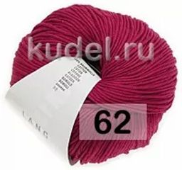 Пряжа GOLF - Lang фото 11