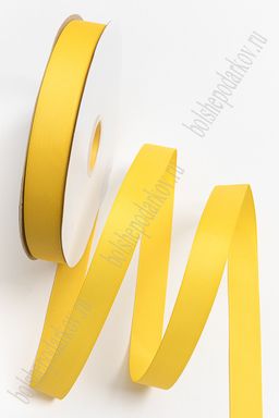 Лента репсовая 2,5 см*100 ярд "1 сорт" (SF-5927) желтый №132