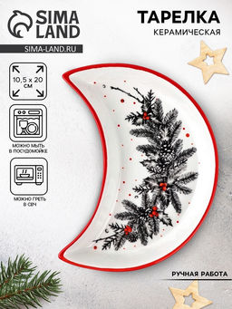 8935f401f273b53c724950933407a47b2flixt1a963mhlmwxx