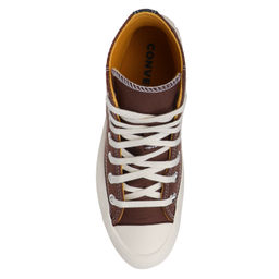 Женские высокие кеды CONVERSE CHUCK TAYLOR ALL STAR LUGGED 2.0 Артикул 3221177, коричневый  фото 4