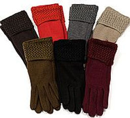 Перчатки женские трикотаж с отворотом утепленные