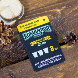 Набор стопок в мешке Мужик №1, 30 мл., 3 шт - Mode forrest фото 5