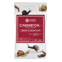 Слизнегон Г пакет 3,5г от слизней, улиток