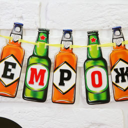 Гирлянда бумажная на ленте «С днем рождения», с декором