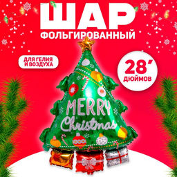 Цена за 2 шт. Воздушный шар фольгированный 28" «Новогодняя зелёная ёлочка»