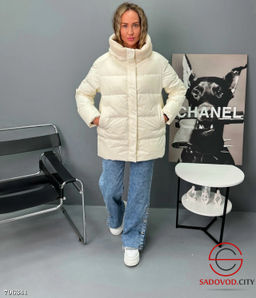 Куртка зима с водостойкой тканью