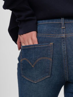 Джинсы женские