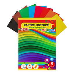 Цена за 4 шт. Картон цветной А4, 8 листов, 8 цветов, Calligrata, немелованный 220 г/м2, в папке, МИКС
