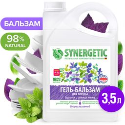 Гель-бальзам для мытья посуды и детских игрушек Базилик и свежая мята 3,5л - Synergetic фото 2