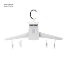 Электрическая сушилка для одежды GALAXY LINE GL6351