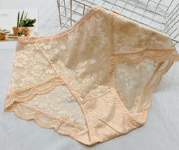 Трусики A17597230