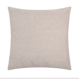 Наволочка декоративная Этель рогожка 45*45 см бежевый 100% п/э