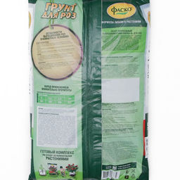 Цена за 2 шт. Почвогрунт Фаско Розы Специализированный, 5 л