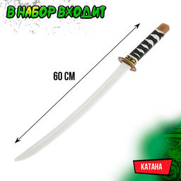 Набор ниндзя Самурай, 3 предмета - Simaland фото 5