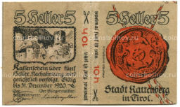 10 (5x2) геллеров 1920 года Австрия Раттенберг (нотгельд)