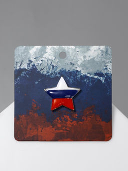 Цена за 2 шт. Значок «Звезда», с флагом России, цветной в серебре