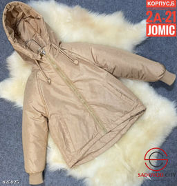 Детская куртка с капюшоном