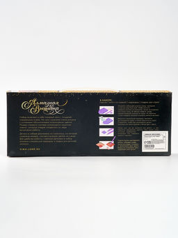 Алмазная вышивка со светящимися стразами «Лошадка» 20×30 см, на холсте