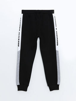 Beli Lastikli Erkek ?ocuk Kal?n Jogger E?ofman Alt? - Waikiki фото 3