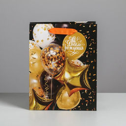 Пакет ламинированный вертикальный С Днём Рождения, MS 18 23 10 см - Дарите счастье фото 2