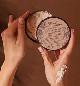 Парфюмированный баттер-мусс для тела Розовое дерево - Литсея Кубеба, золото 150мл Botavikos