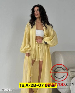 Костюм тройка из качественного льна. - Bruno фото 5